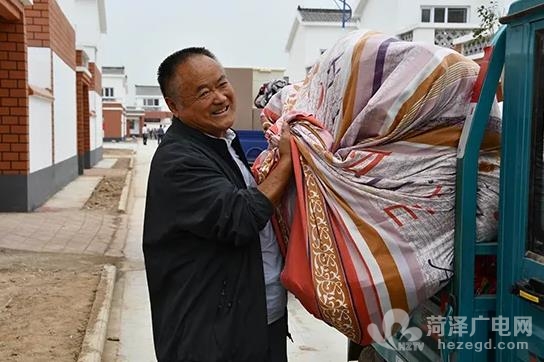 微信截圖_20201010084157.jpg